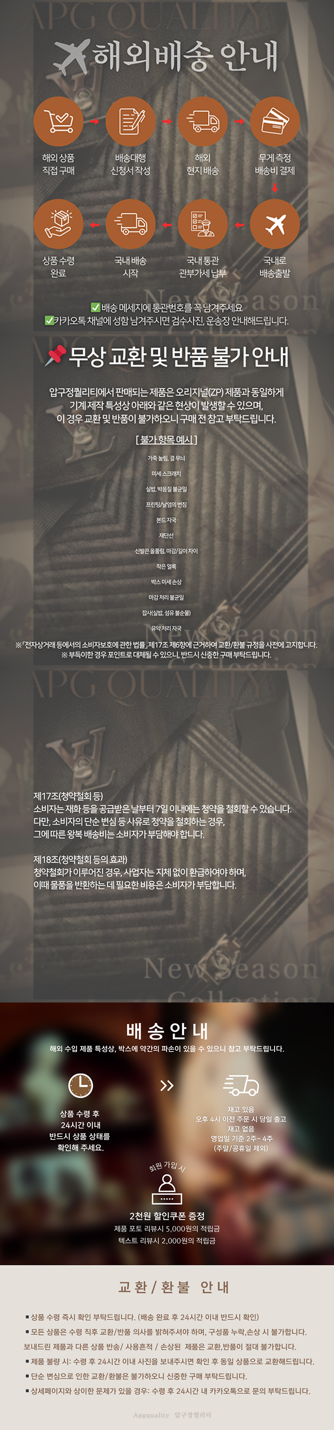 상품끝.jpg