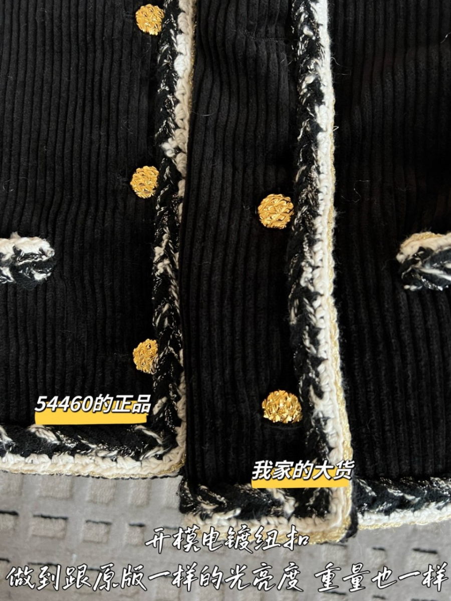 더미러THE Mirror_사진_20260220_6.jpg