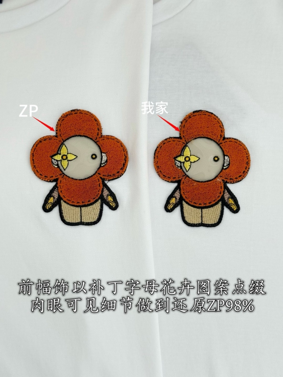 더미러THE Mirror_사진_20260316_8.jpg