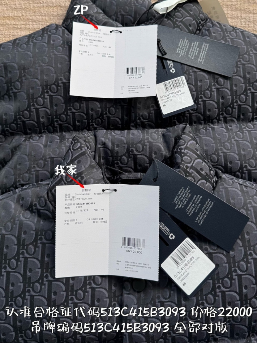 더미러THE Mirror_사진_20260316_8.jpg