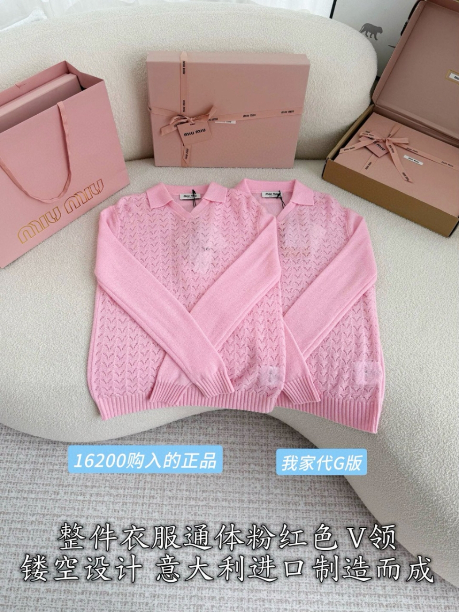 더미러THE Mirror_사진_20260316_4.jpg