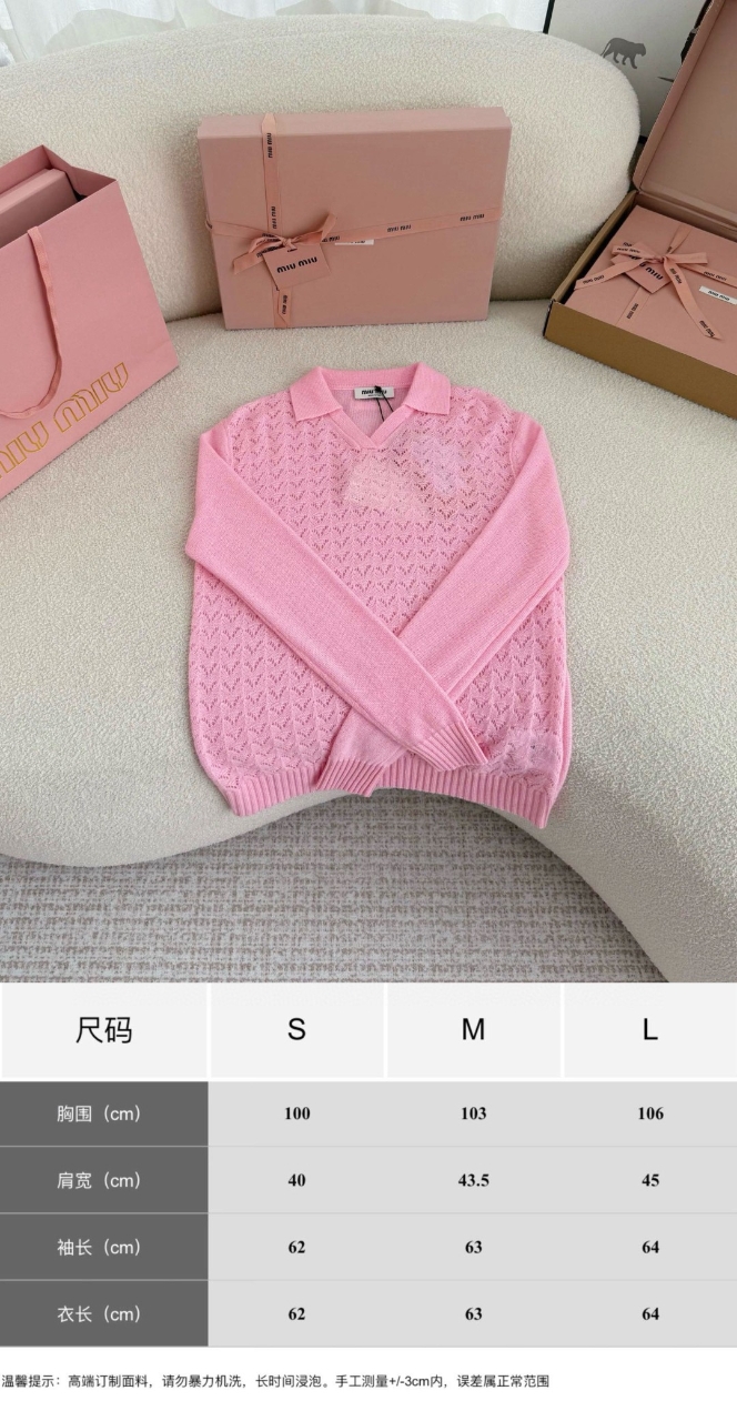 더미러THE Mirror_사진_20260316_12.jpg