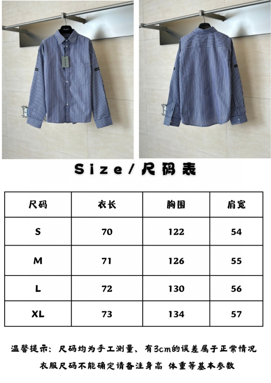 더미러THE Mirror_사진_20260316_13.jpg