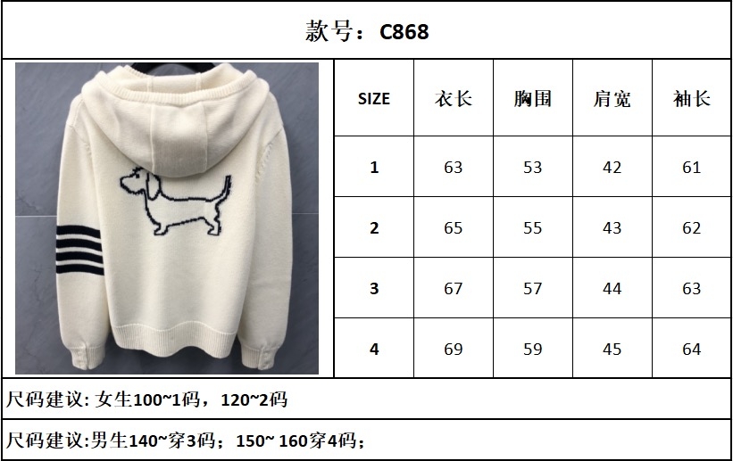 더미러THE Mirror_사진_20260323_12.jpg