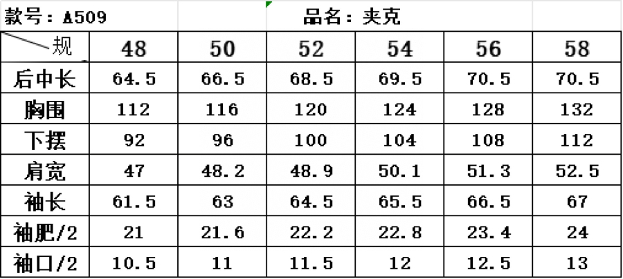 더미러THE Mirror_사진_20260323_14.jpg