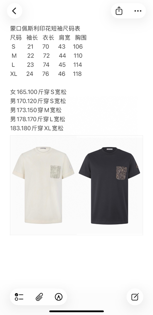 더미러THE Mirror_사진_20260527_14.jpg